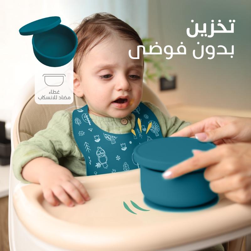 Bimbly Silicone Feeding Set 5 in 1 Dark Blue