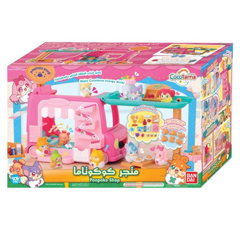 كوكوتاما - متجر كوكوتاما