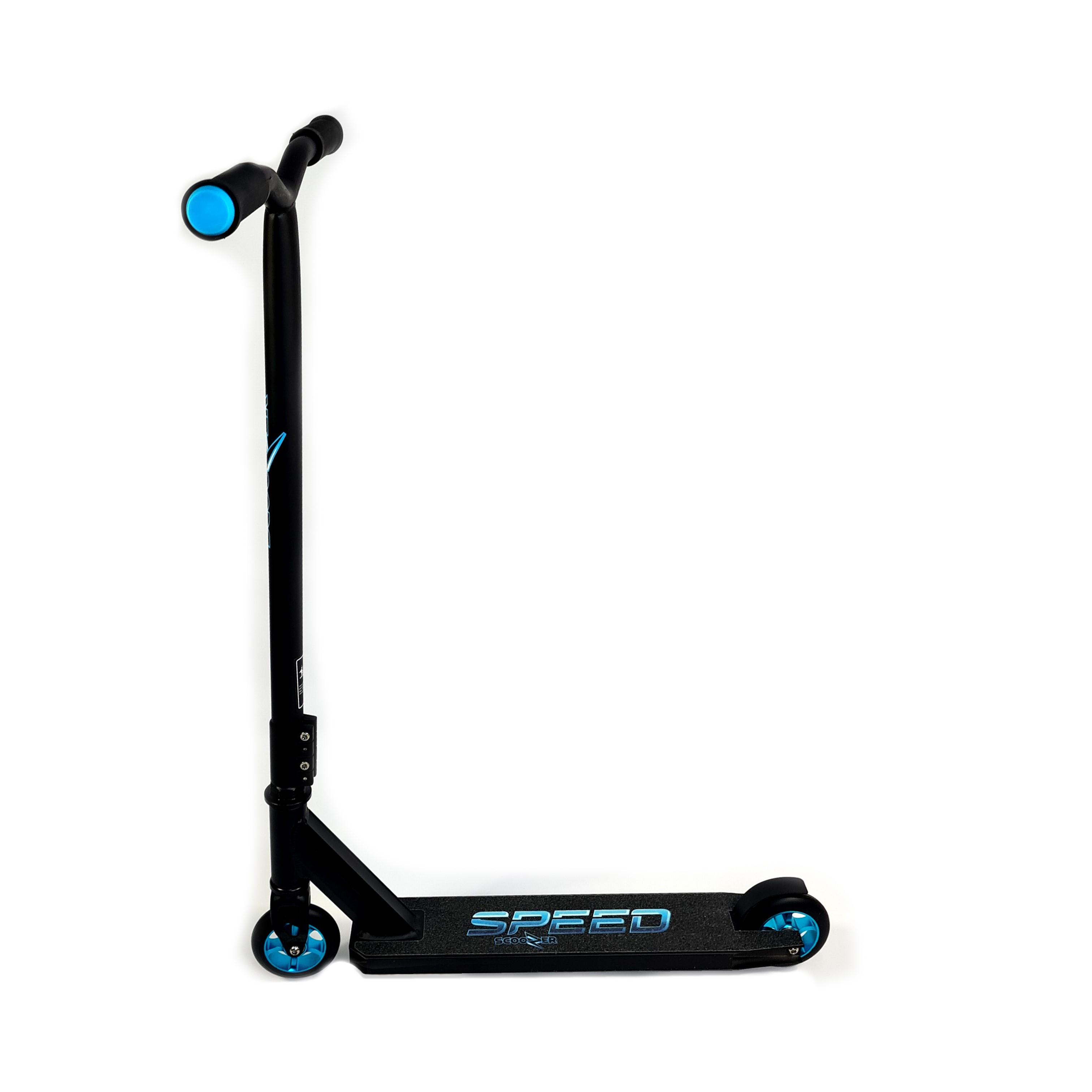 سكوتر ألعاب الحركة