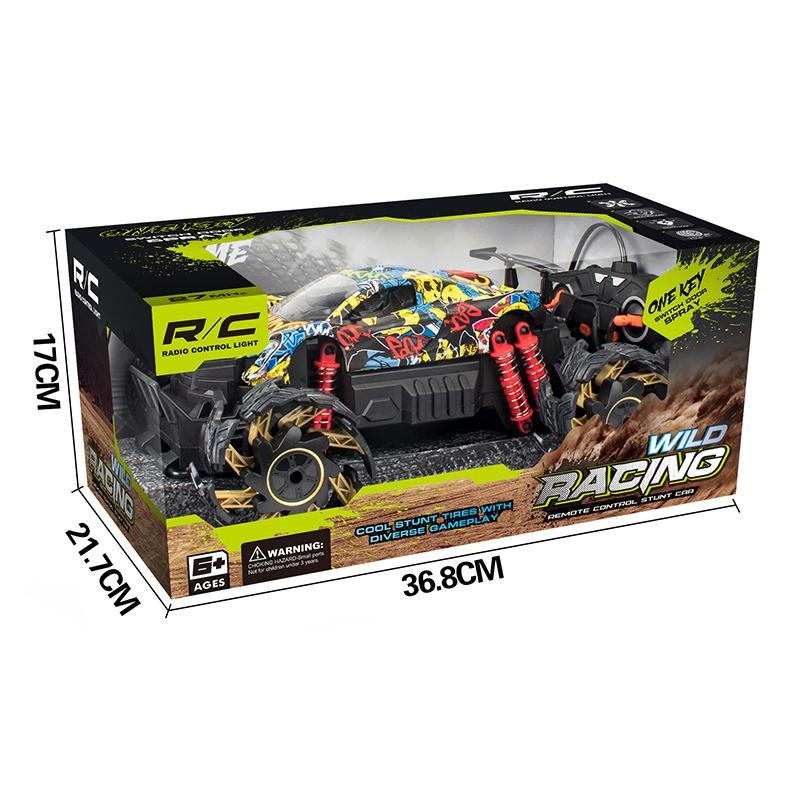 RC Stunt Car Spray Drift - Multicolors