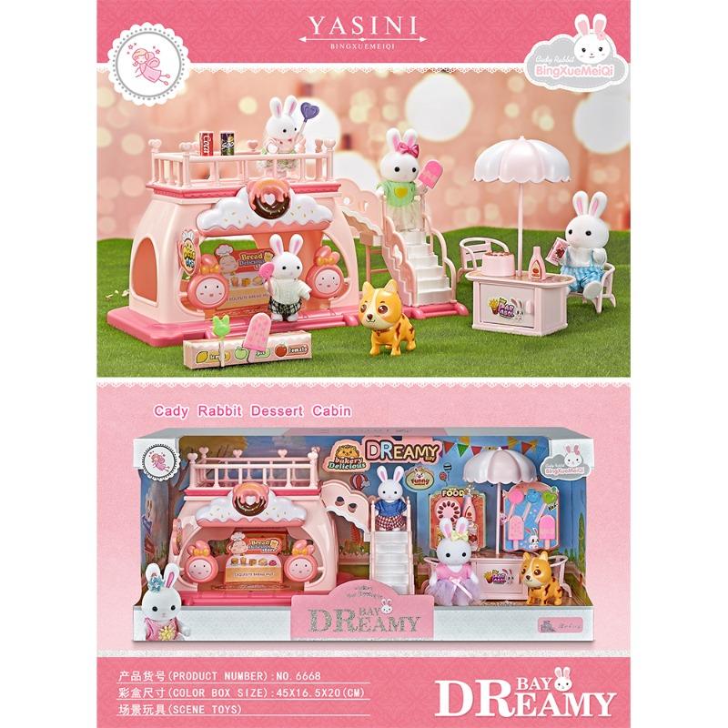 Leisure Time Kaidi Rabbit Series – Happy Bakery