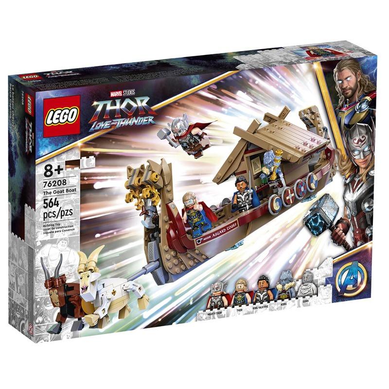 LEGO Marvel The Goat Boat Building Kit 564 Pcs
