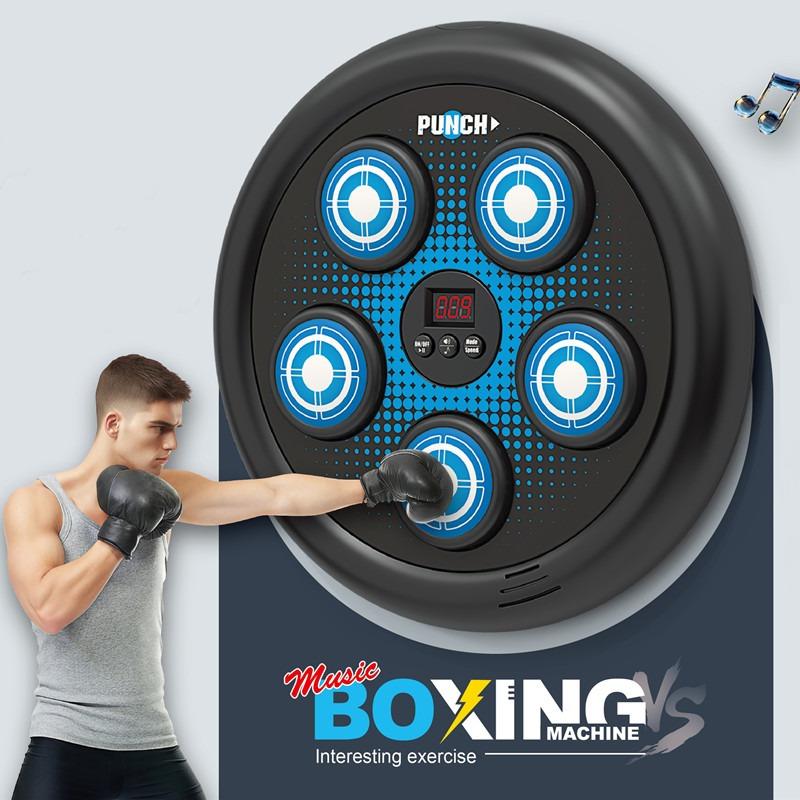Que-Me Music Boxing Machine - Blue