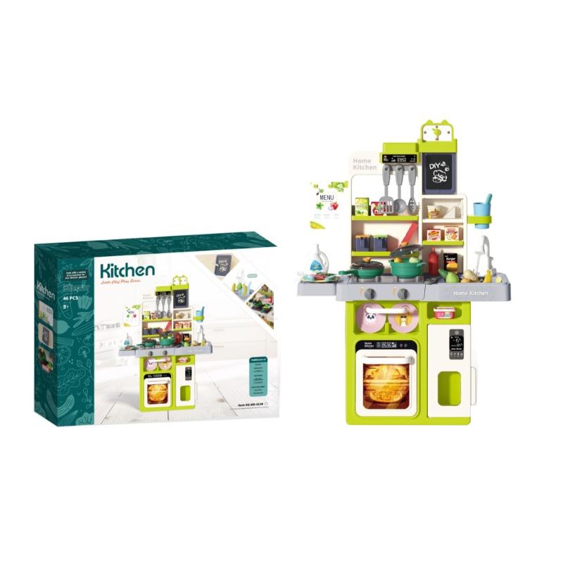 Little Chef Kitchen Play Series Set – 46PCS