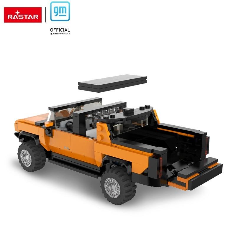 Rastar Hummer EV Bricks