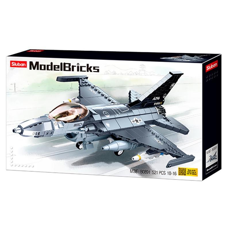 سلوبان - مجموعة بناء طائرة حربية