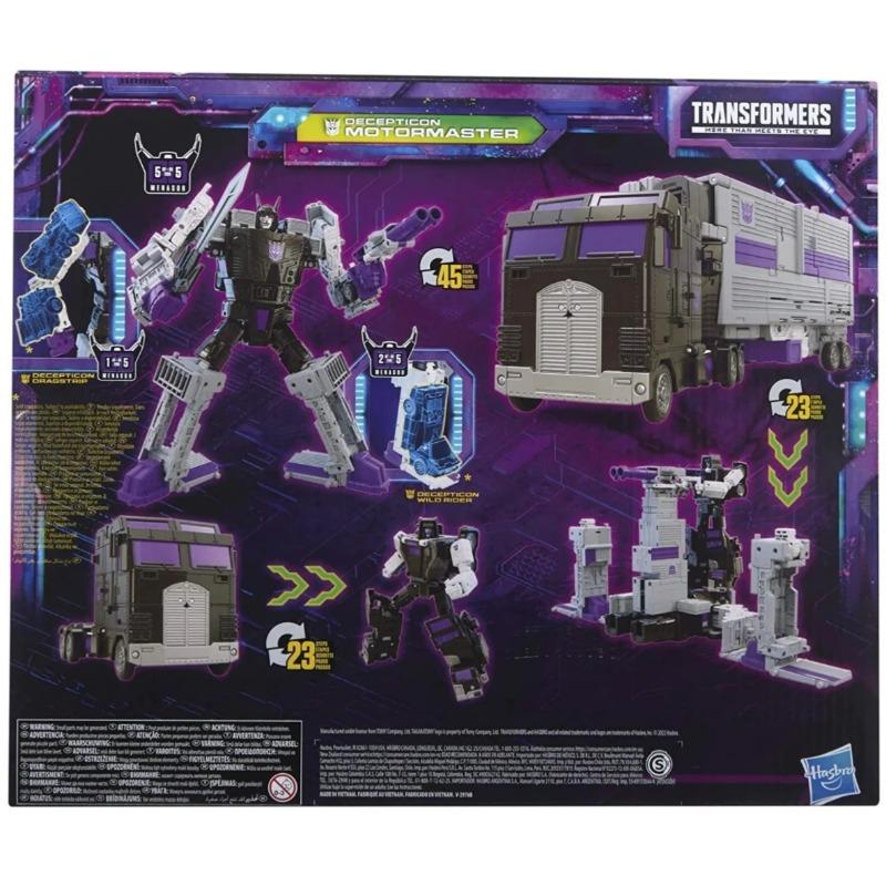 ترانسفورمرز - مجسم شخصية سيريز كوماندر ديسبتيكون موورماستر