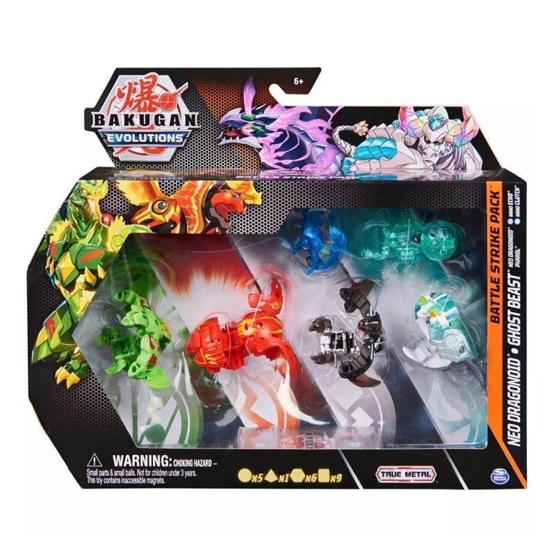 Bakugan Evolutions Battle Strike