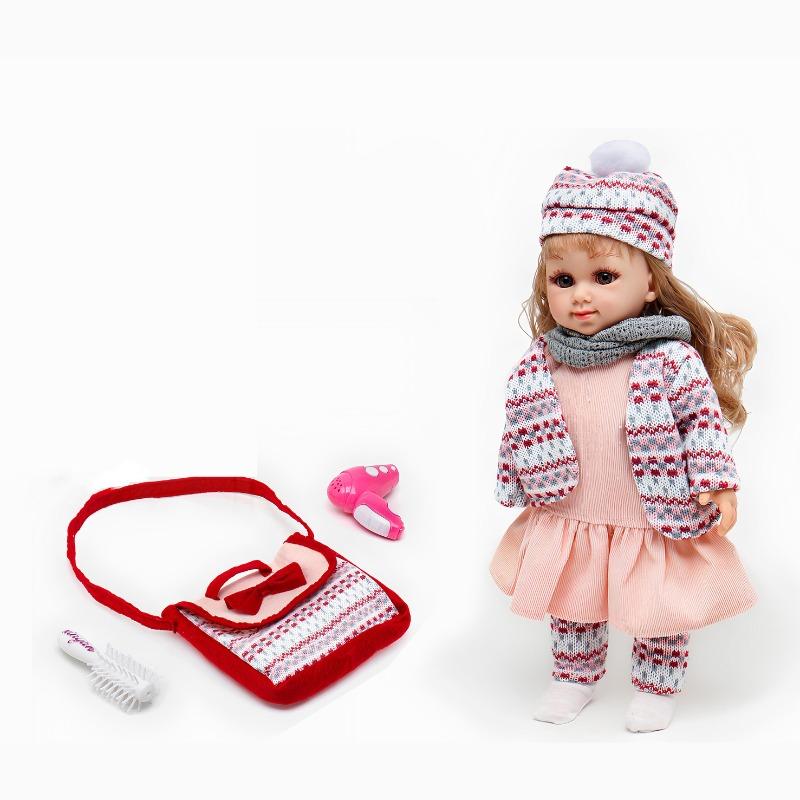 15 Inch Gift Box Didi Doll For Kids