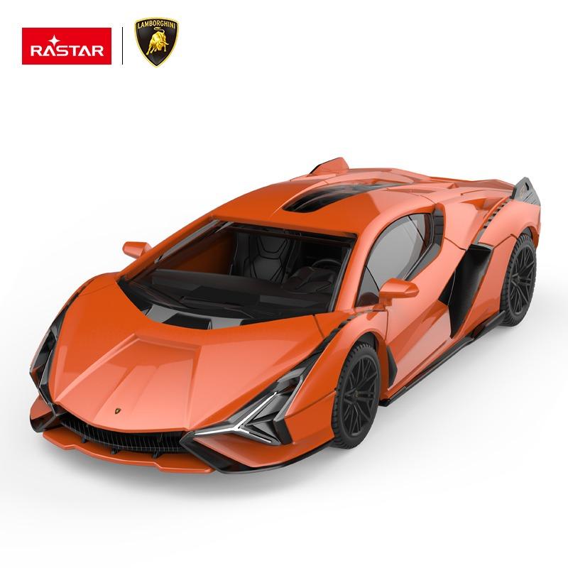 Die Cast 1:43 Lamborghini Car