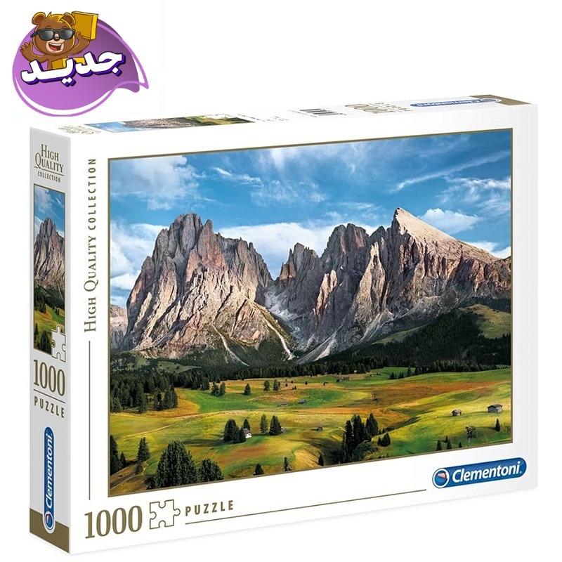 كلمنتوني - بازل جبال الآلب 1000 قطعة