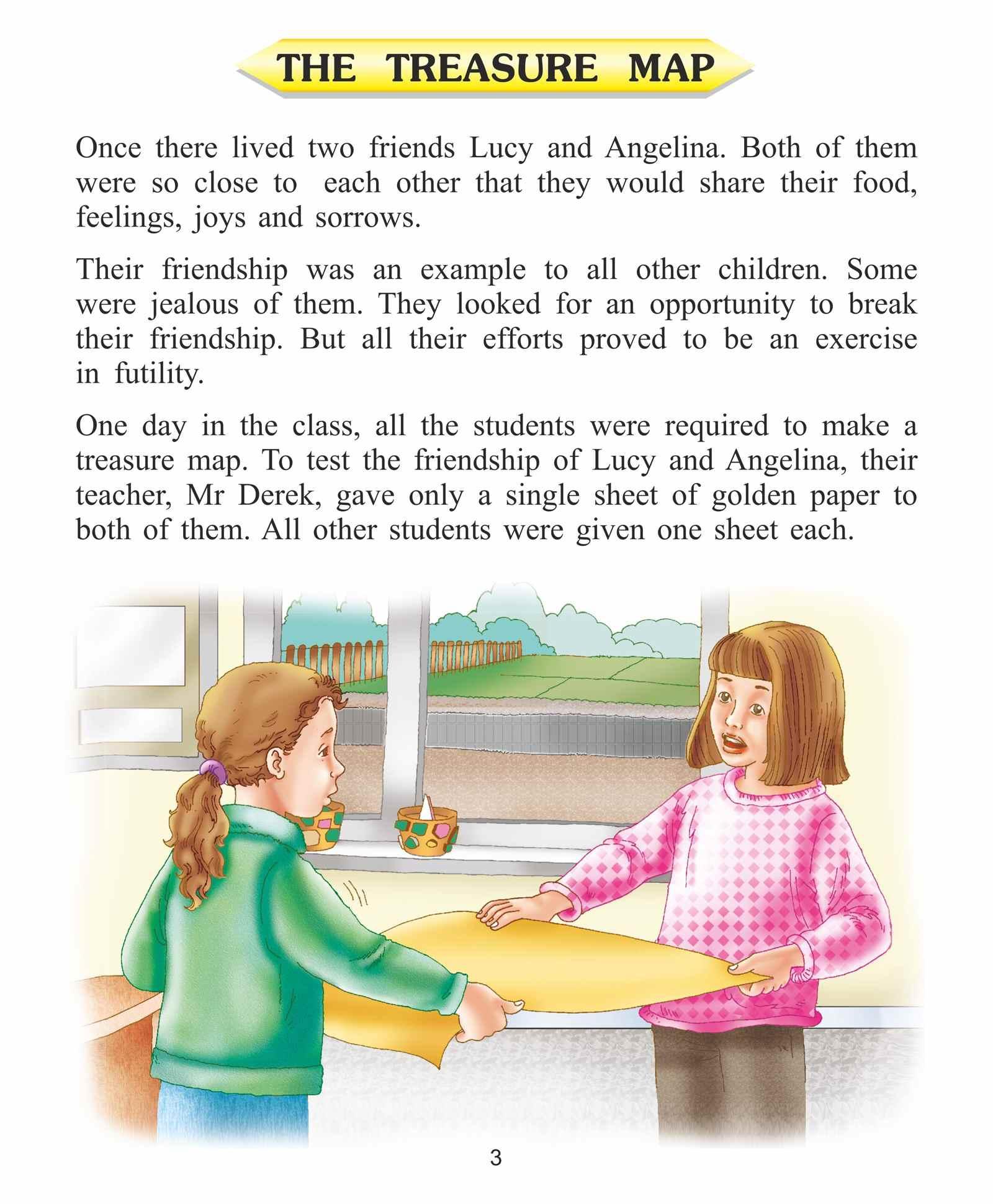 دريم لاند - كتاب بناء الشخصيات - إنها لي