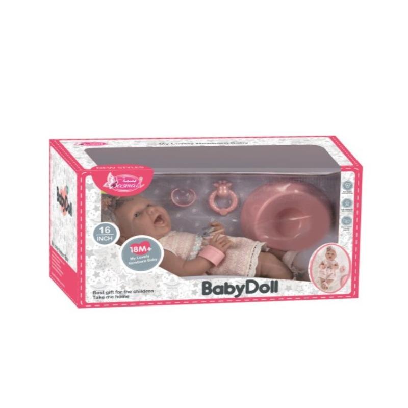 Basmah - Beautiful Baby Doll Set
