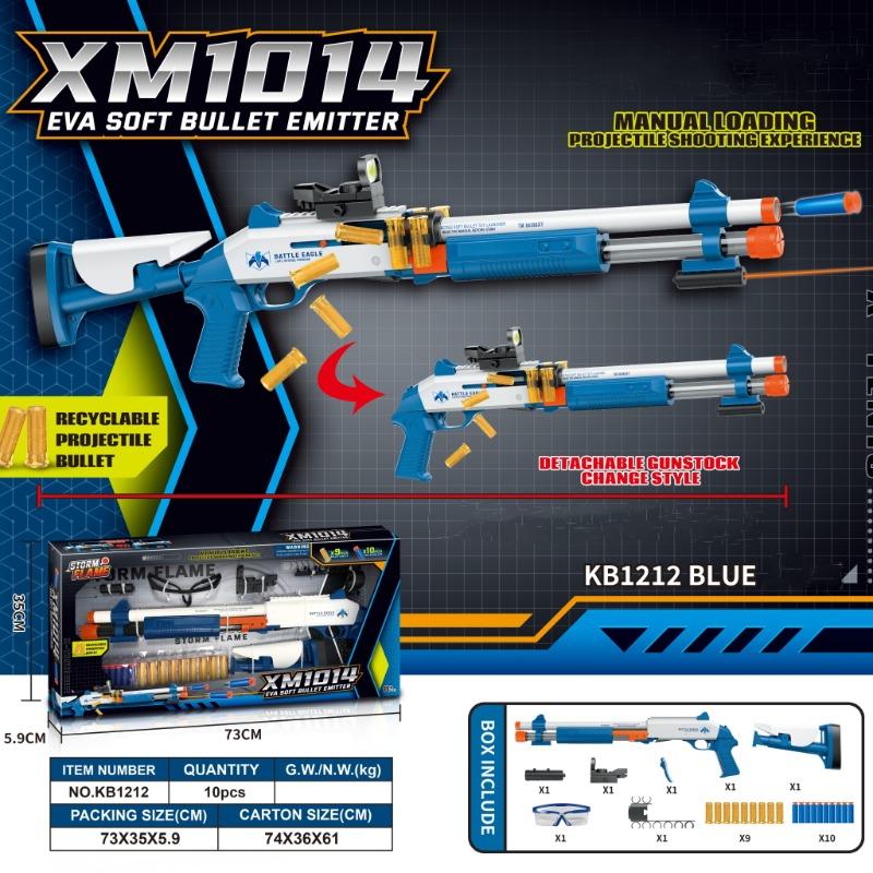 أكس أم 1014 - مسدس الرصاصات الطرية