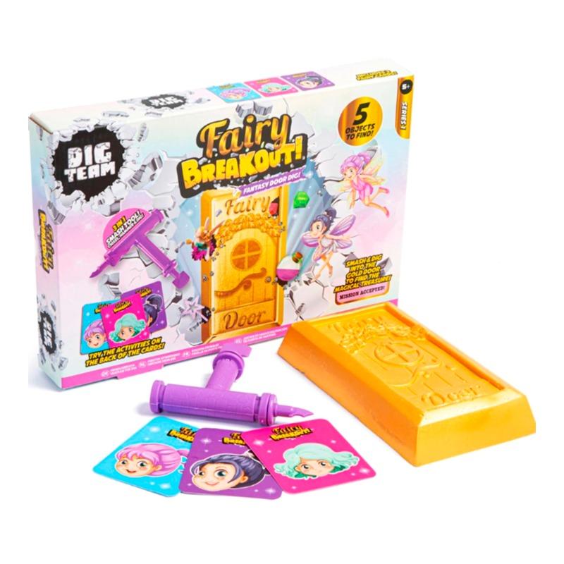 ديج تايم - هجوم فريق الجنيات