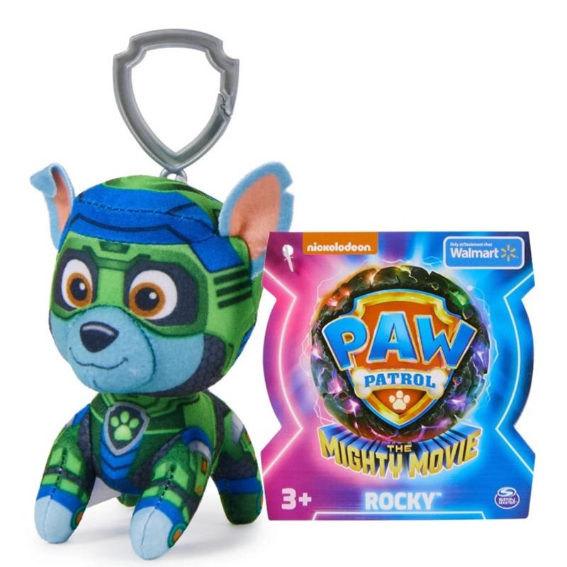 Paw Patrol Keychain 10.16 CM