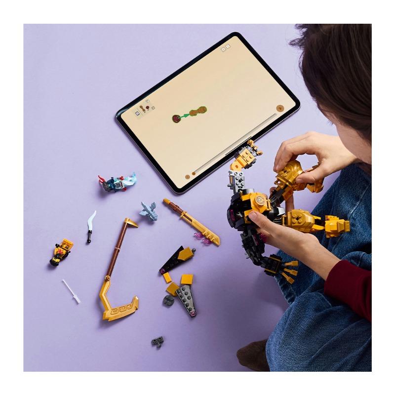 ليغو - مجموعة بناء سبينجيتسو باتل ميك آرين للاطفال 71839