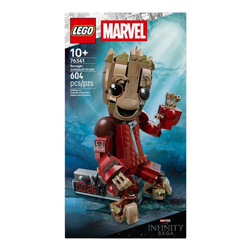 ليغو سوبر هيروز 604 قطعة