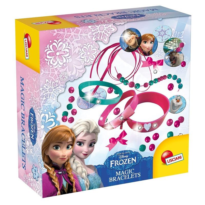 ليسياني - مجموعة فروزن للبنات