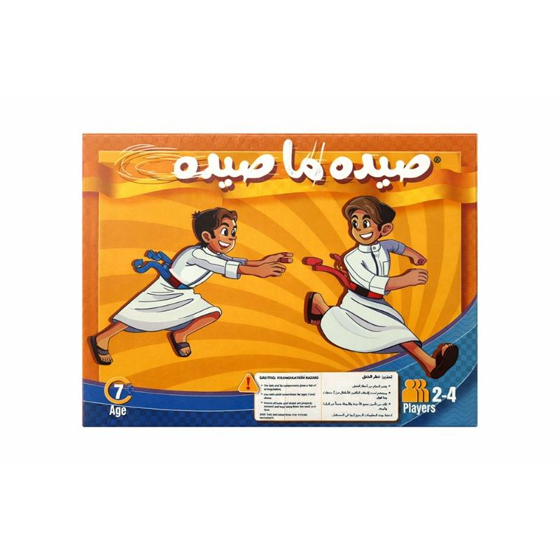 لعبة صيده ما صيده