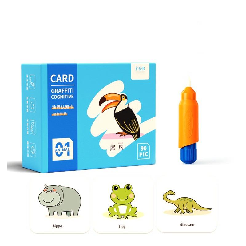 Grafiti Congnitive Cards Set - Animals