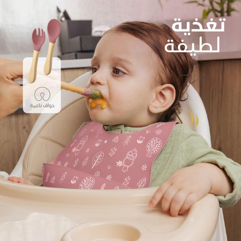 بيمبلي - مجموعة ادوات مائدة سيليكون 6 في 1 لون وردي