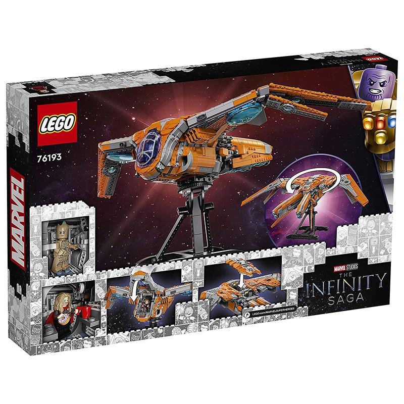 Lego Marvel The Guardians’ Ship Large Building Set 76193