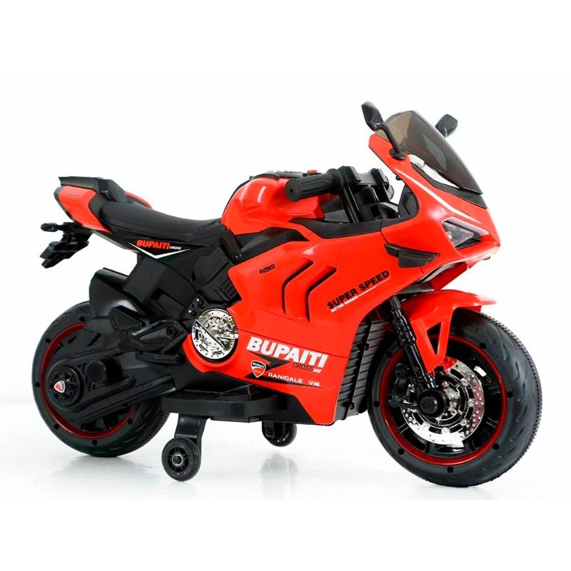 Motorcycle Powered Kawasaki 12V Rechargeable Battery