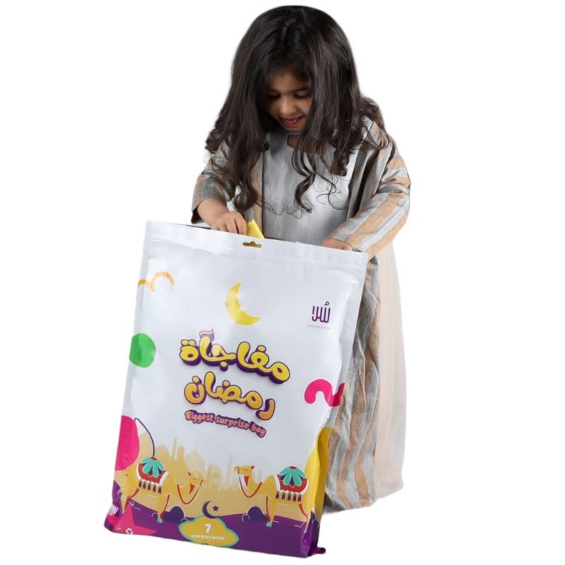Sula - Biggest Ramadan Surprise Bag