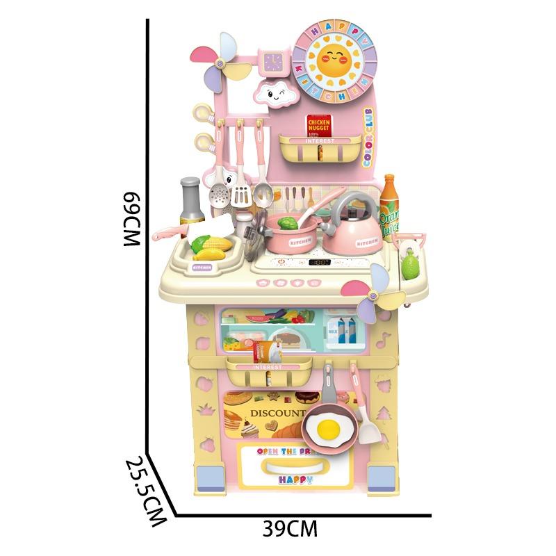 Kids Kitchen Playset For Kids 69 cm