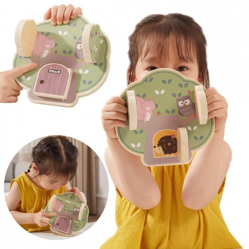 VIGA PolarB Wooden Handling Board - Forest