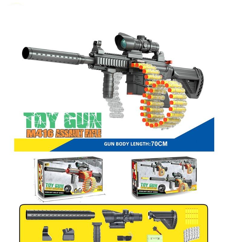 بندقية هجوم - نوع M416