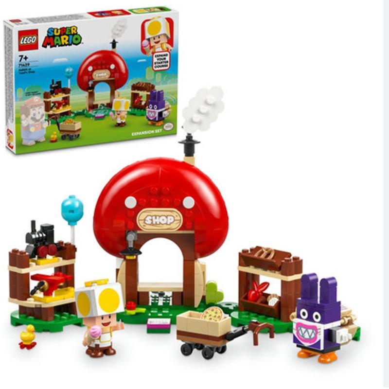 LEGO Night at Tod's Shop Expansion Set