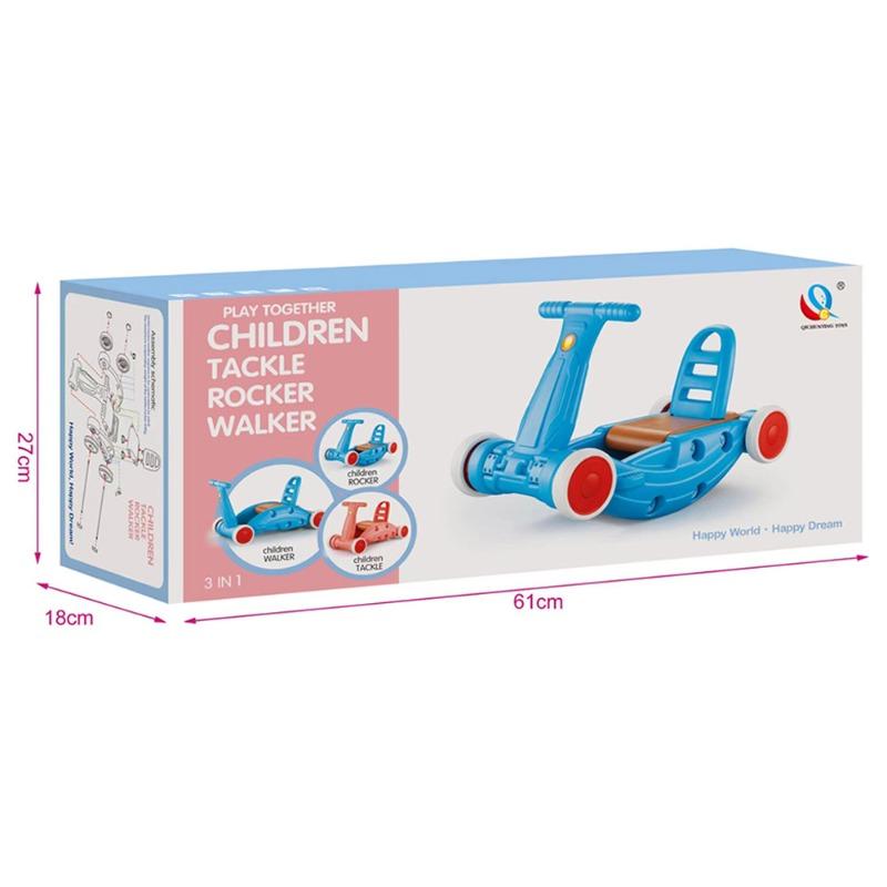 كرسي هزاز 3 في 1 - برتقالي