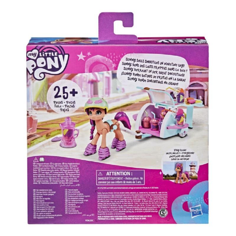My Little Pony Movie Sunny Starscout Mix And Make