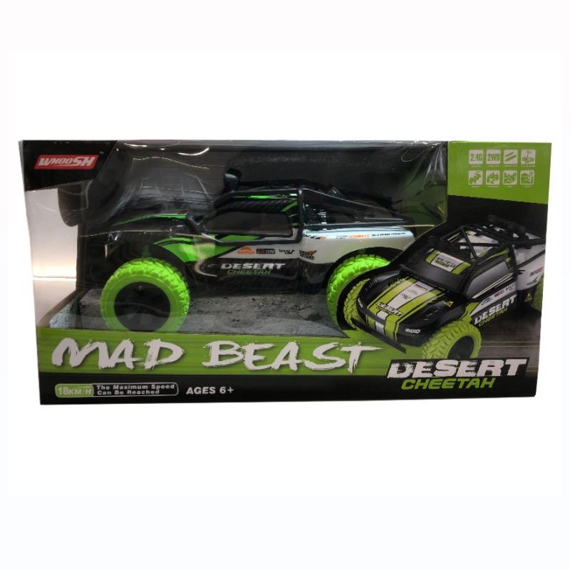 Whoosh Mad Beast Desert Cheetah 1:16 Scale