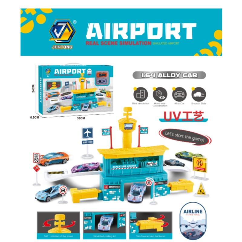 مجموعة لعب موقف سيارات مبنى المطار