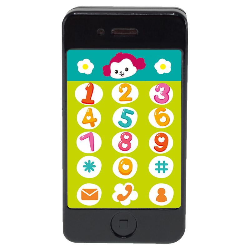 Auby Life House Cube