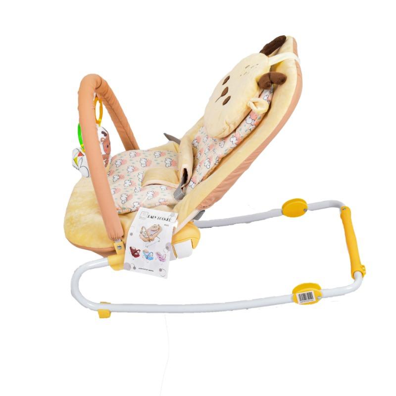 Amla Care - Baby Rocker Carrier - Cream