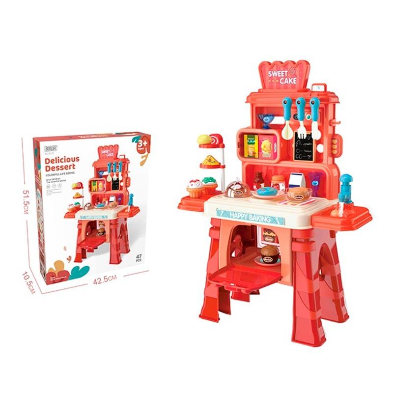 مجموعة طاولة الحلويات 47 قطعة
