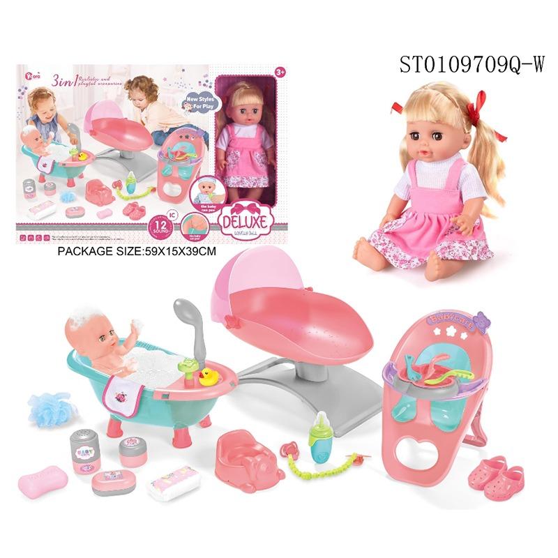 Vdora Deluxe Lovely Dolls Set With Acessories - Pink Dress
