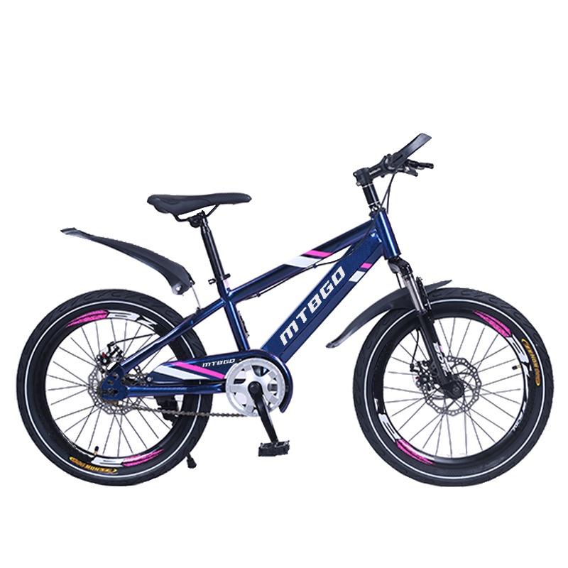 Bicycle Montana - 18 Inch