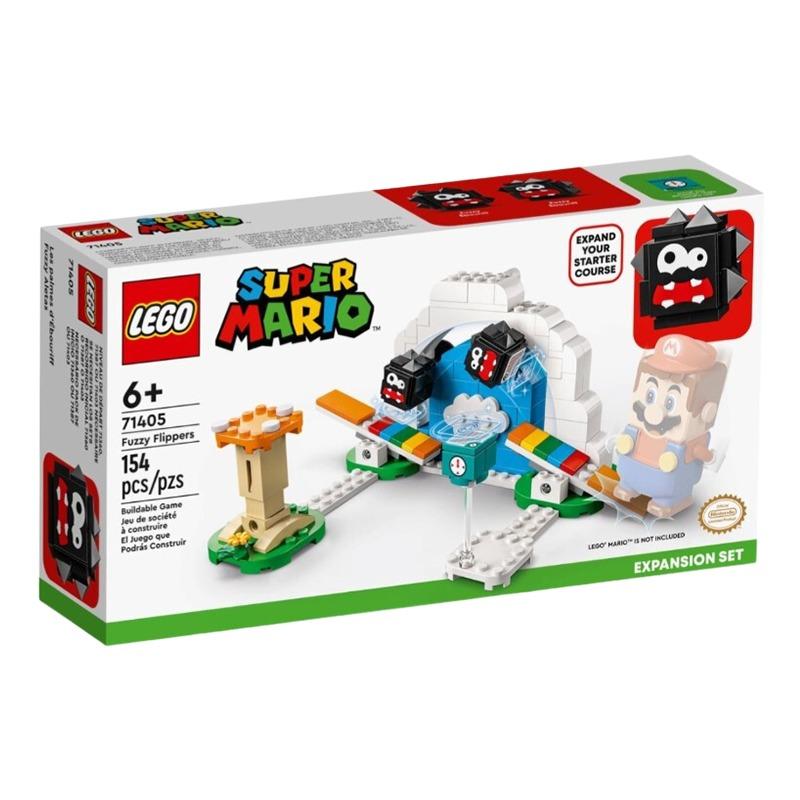 Lego Fuzzy Flippers Expansion Set