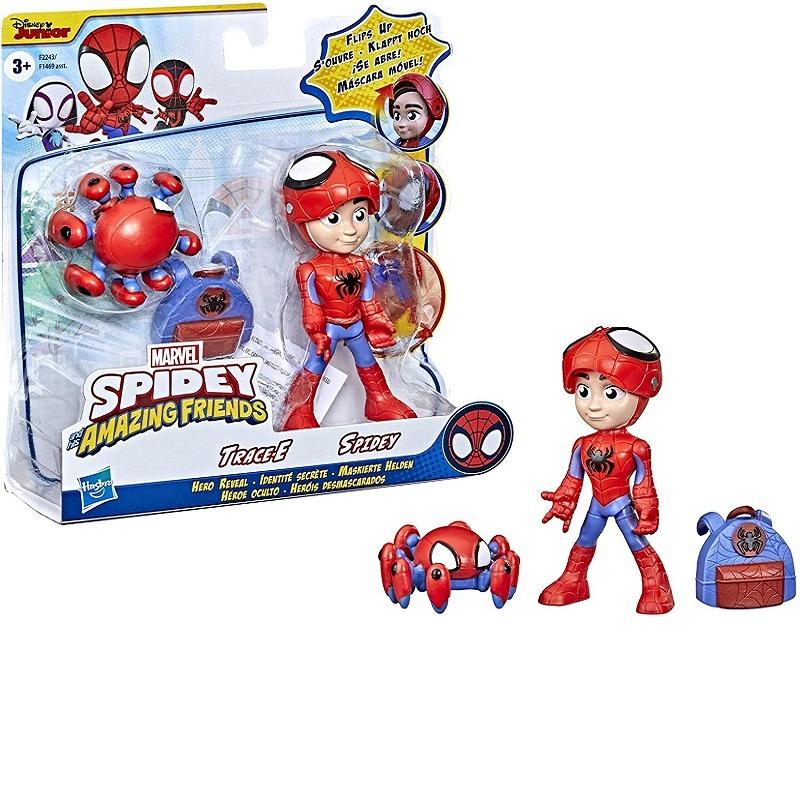 مجموعة مارفل سبايدي آند هيز أميزنغ فريندس هيرو ريفيل من قطعتين