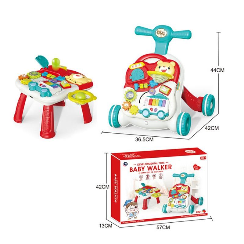 مشاية الأطفال وطاولة الانشطة 2 في 1