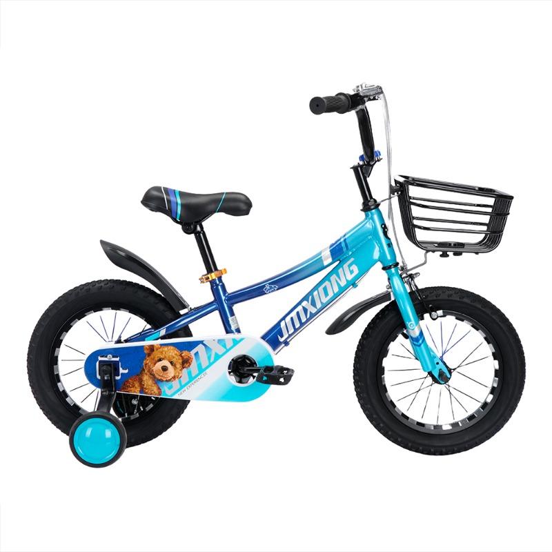 Gymxong First Step Kids' Bike with Teddy Bear 14 Inch
