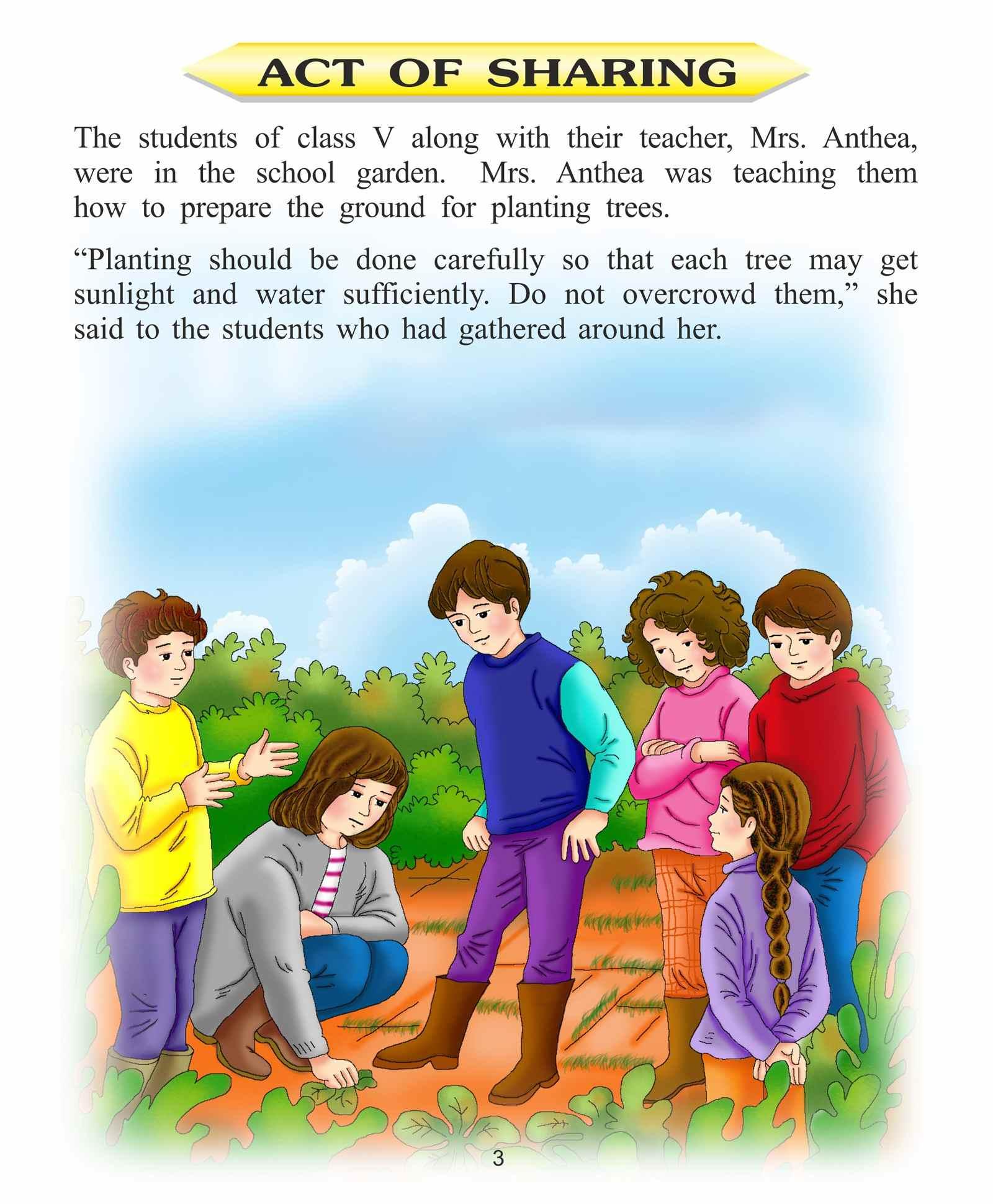 دريم لاند - كتاب بناء الشخصيات - لماذا لا تشارك