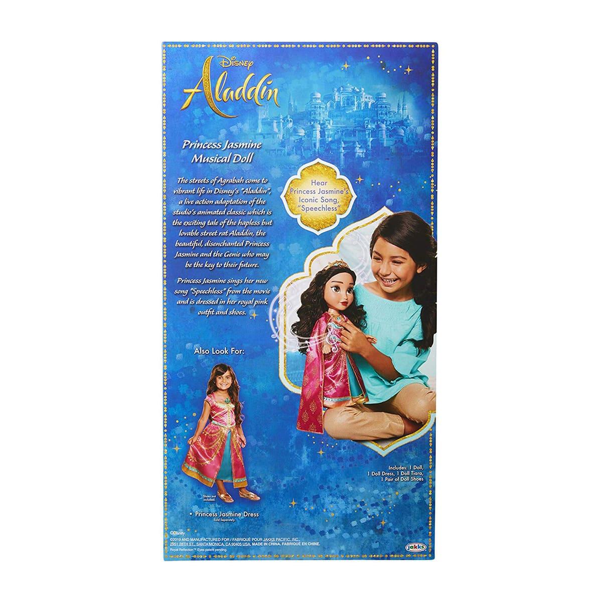 Disney Aladdin Princess Jasmine Musical Singing Doll