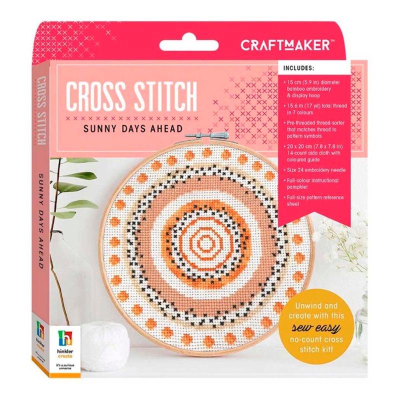 هينكلير - مجموعة صنع ساني ديز بواسطة الأبرة