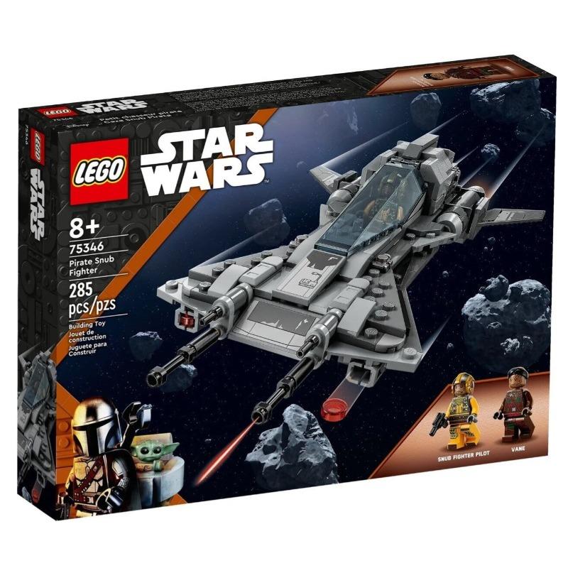 LEGO Pirate Snub Fighter